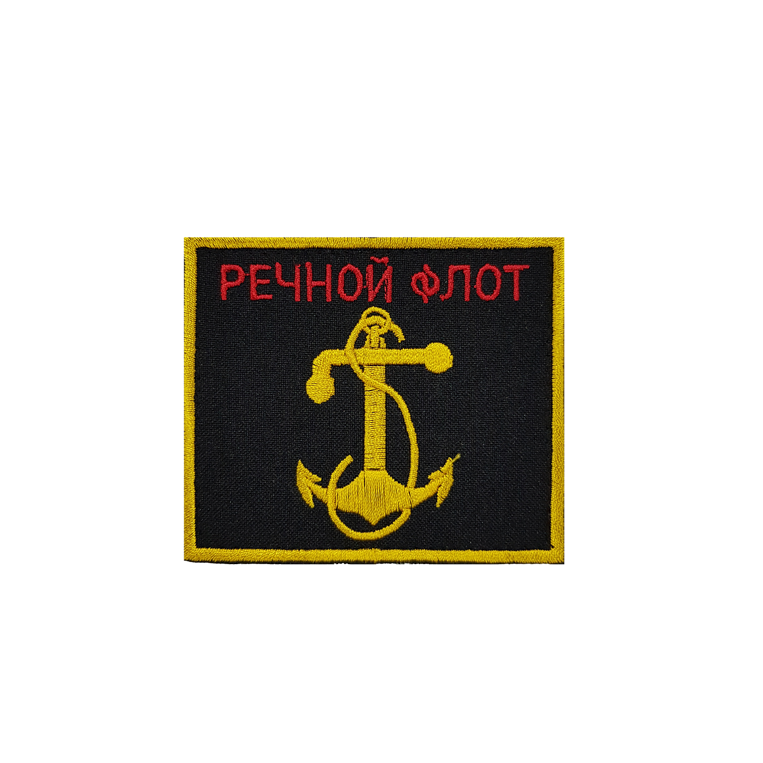 Заказ шеврона