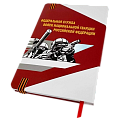 Канцелярия и обложки для документов - интернет магазин Полигон Канцелярия и обложки для документов - интернет магазин Полигон