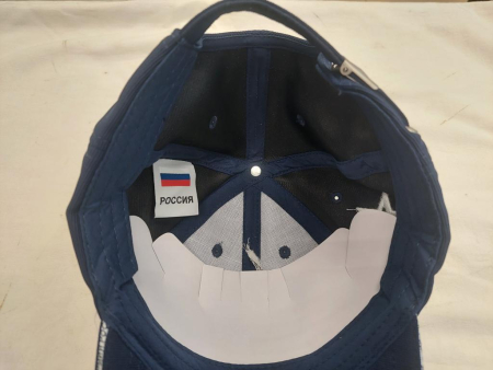 Бейсболка Армия победителей Синий - интернет магазин Полигон