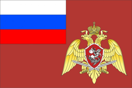 Флаг Росгвардия 90х135 см. - интернет магазин Полигон