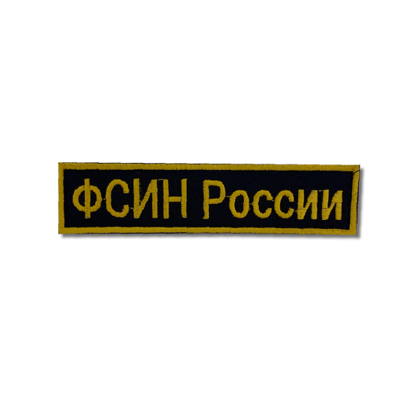 УН-00002164