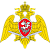 Росгвардия