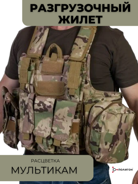 зимняя куртка - 2023-03-23T131856.644