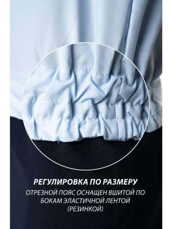 Рубашка Полиция, цвет бледно-голубой, женская, длинный рукав - интернет магазин Полигон
