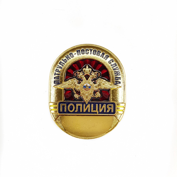 201910038040486708942294296_ИзмененныйРазмер