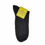 Носки Эконом, черный - интернет магазин Полигон
