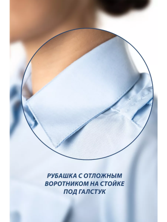 Рубашка Полиция, цвет бледно-голубой, женская, короткий рукав - интернет магазин Полигон