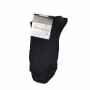 Носки Эконом, черный - интернет магазин Полигон