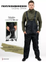 Полукомбинезон зимний Спасатель, ткань Дюспа, цвет Чёрный  - интернет магазин Полигон