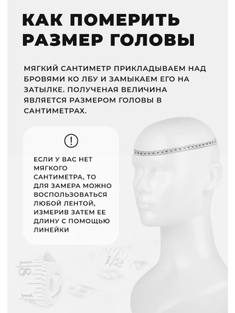 Бейсболка сетка Зелёный, с липучками - интернет магазин Полигон