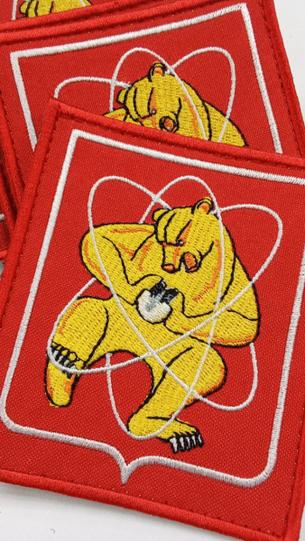 Герб Железногорск