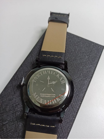 Часы наручные Морская пехота, белый, синий, желтый - интернет магазин Полигон