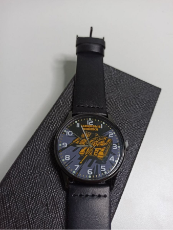 Часы наручные Танковые войска, синий, желтый, черный - интернет магазин Полигон