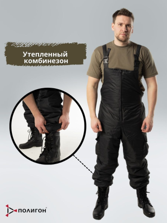 Брюки зимние Горка 8, цвет Черный, ткань Гретта-Т - интернет магазин Полигон